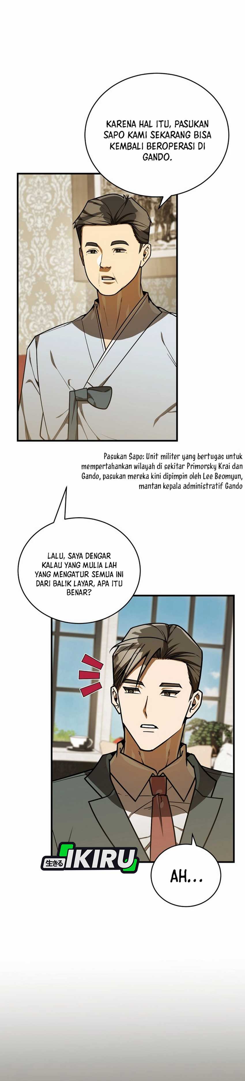 The Prince of Joseon: A One-Way Journey to America chapter 40
