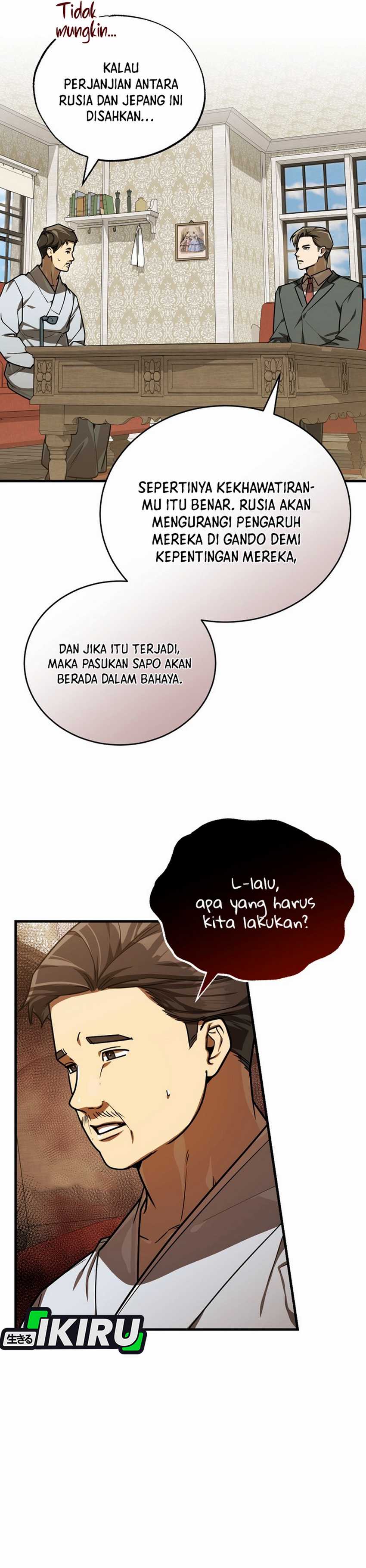 The Prince of Joseon: A One-Way Journey to America chapter 40