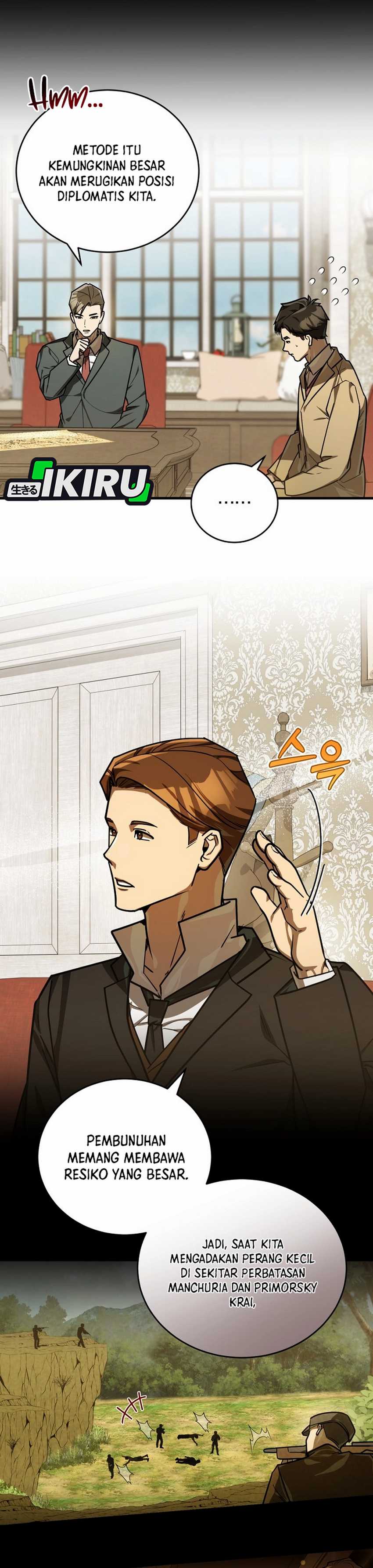 The Prince of Joseon: A One-Way Journey to America chapter 40