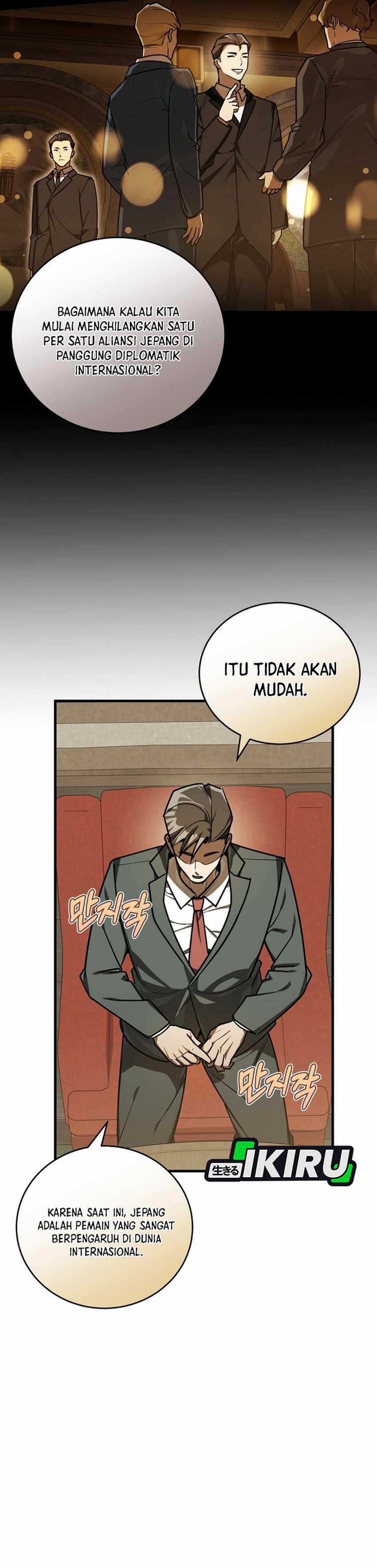 The Prince of Joseon: A One-Way Journey to America chapter 40