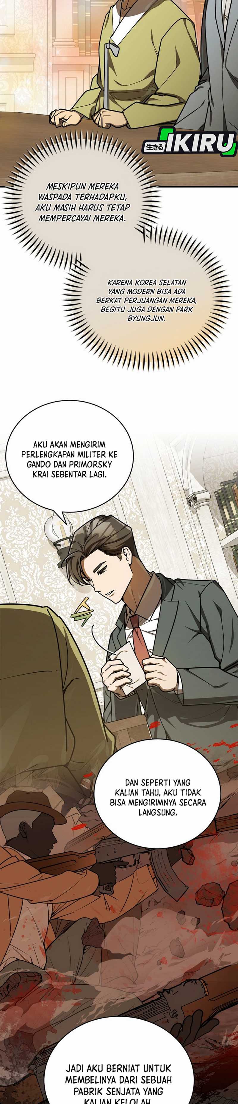 The Prince of Joseon: A One-Way Journey to America chapter 41