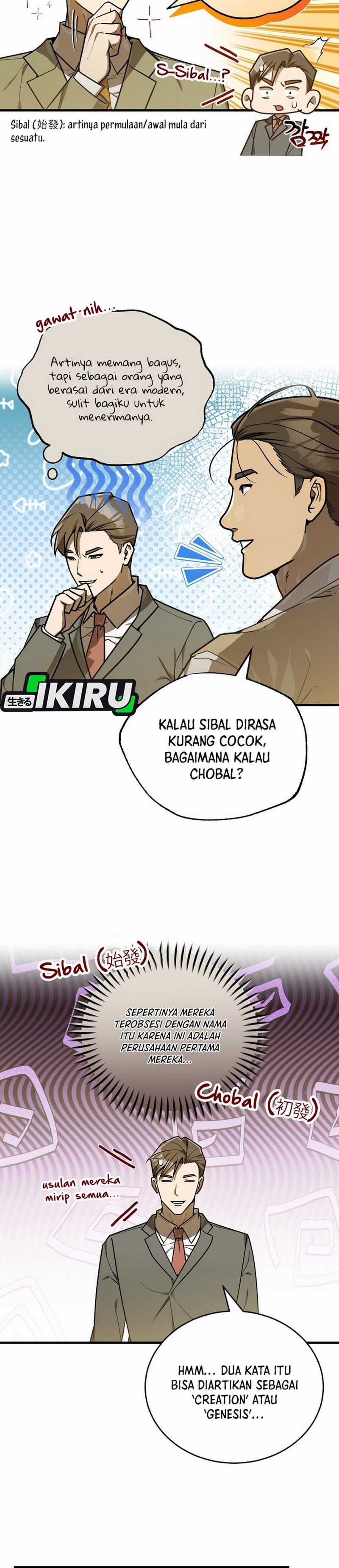 The Prince of Joseon: A One-Way Journey to America chapter 41