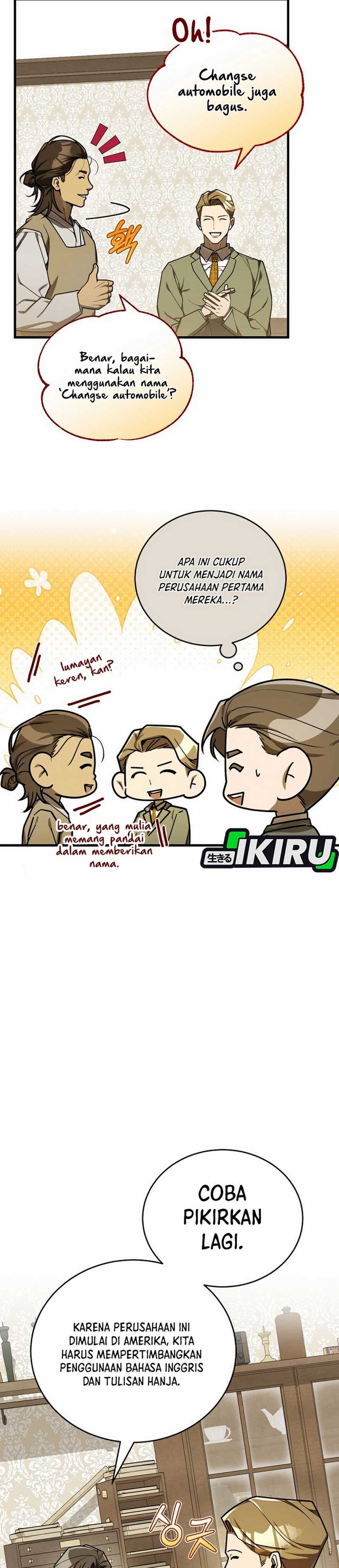 The Prince of Joseon: A One-Way Journey to America chapter 41