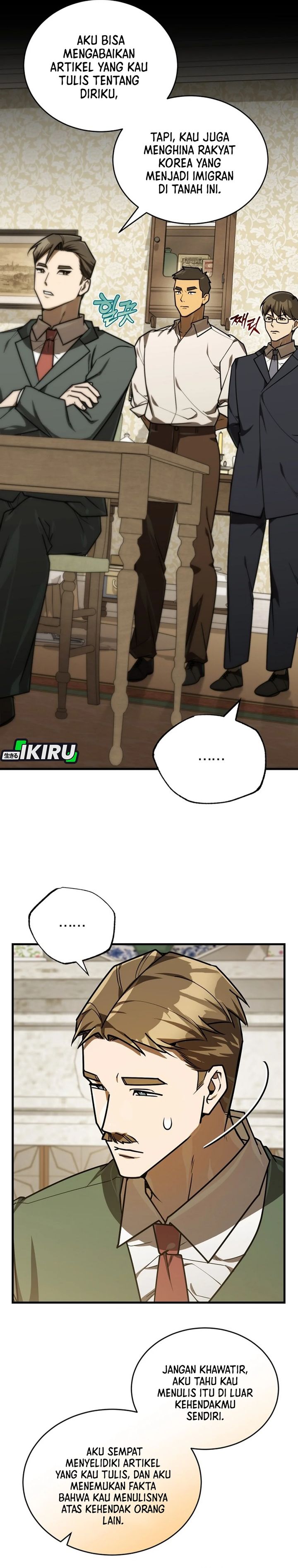 The Prince of Joseon: A One-Way Journey to America Chapter 44 Bahasa Indonesia