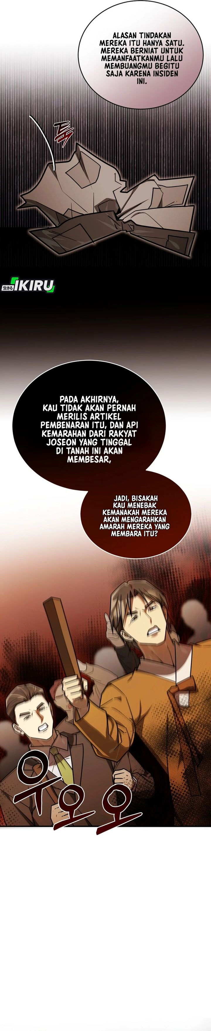 The Prince of Joseon: A One-Way Journey to America Chapter 44 Bahasa Indonesia