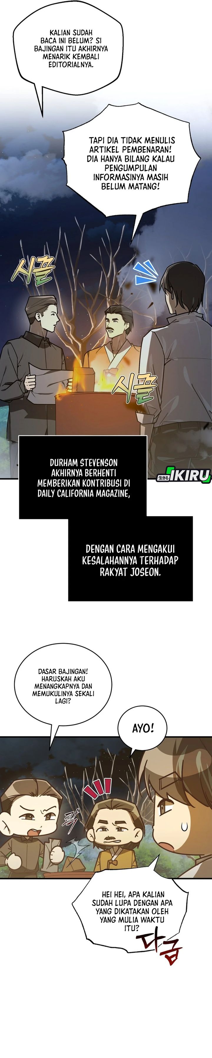 The Prince of Joseon: A One-Way Journey to America Chapter 44 Bahasa Indonesia