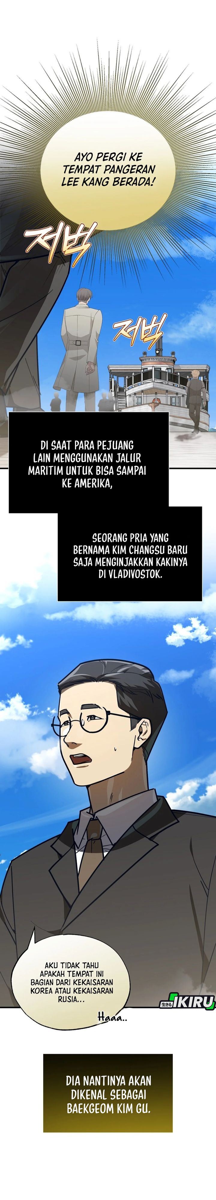 The Prince of Joseon: A One-Way Journey to America Chapter 44 Bahasa Indonesia