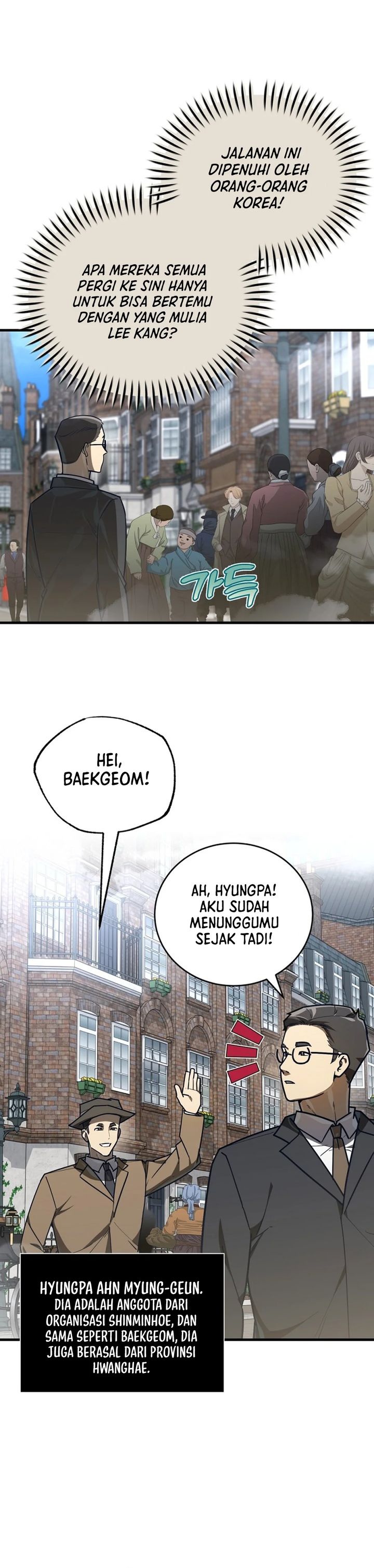 The Prince of Joseon: A One-Way Journey to America Chapter 44 Bahasa Indonesia