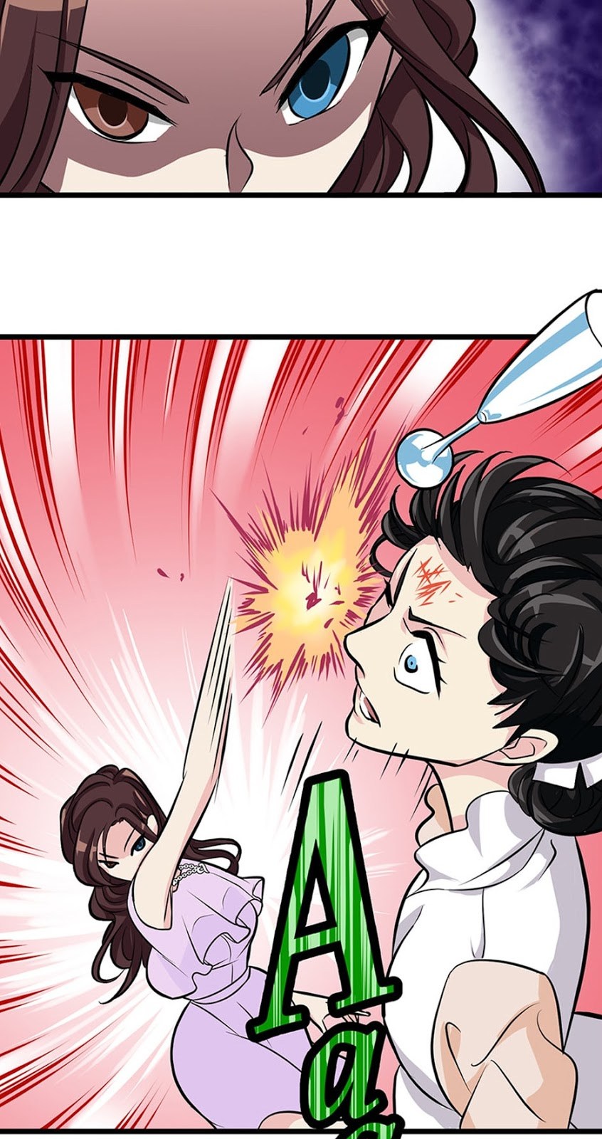 The Princess is a Gangster chapter 4