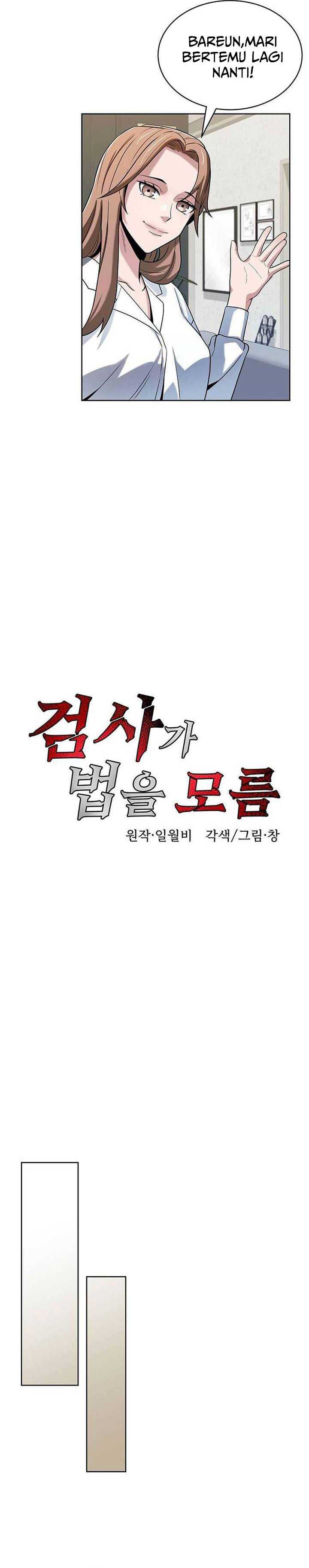 The Prosecutor Doesn’t Know The Law Chapter 04 Bahasa Indonesia