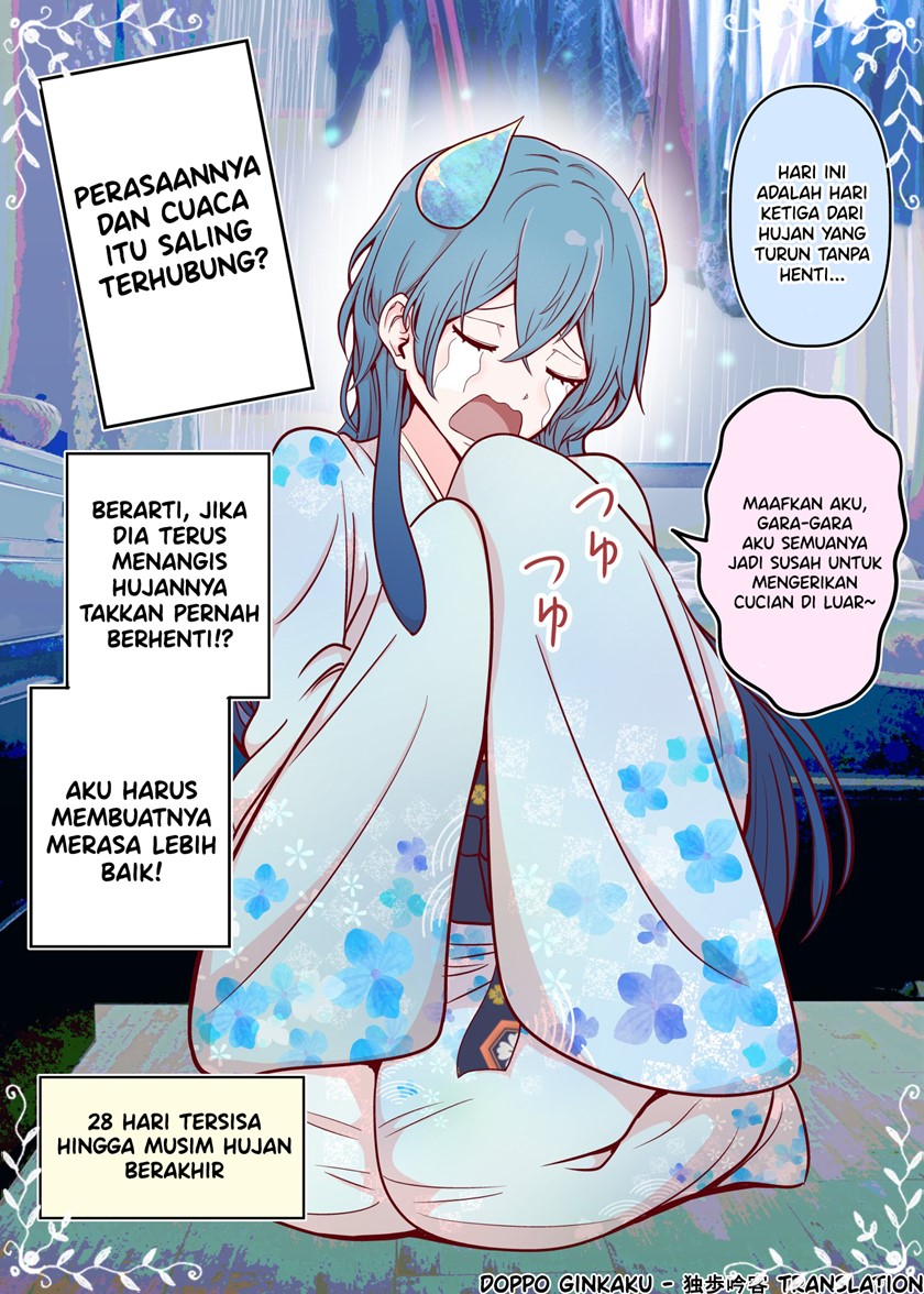 The Rain Spirit That Will Disappear in 30 Days chapter 3