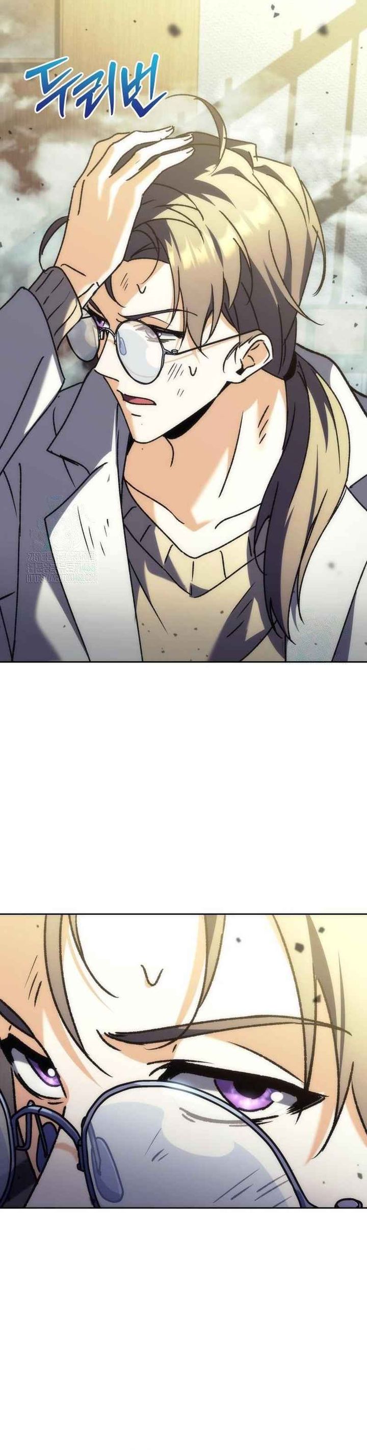 The Rebellious Apostle of the Harvest Goddess chapter 13