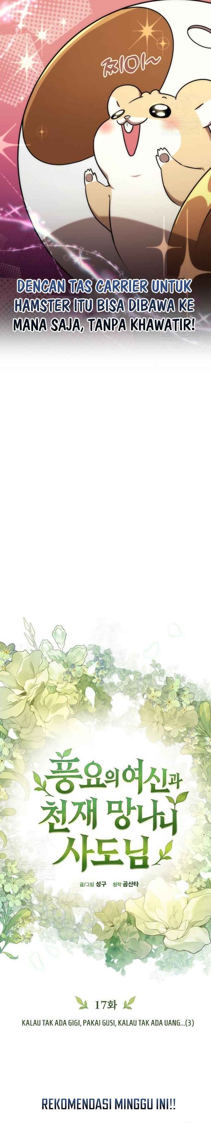 The Rebellious Apostle of the Harvest Goddess Chapter 17 Bahasa Indonesia