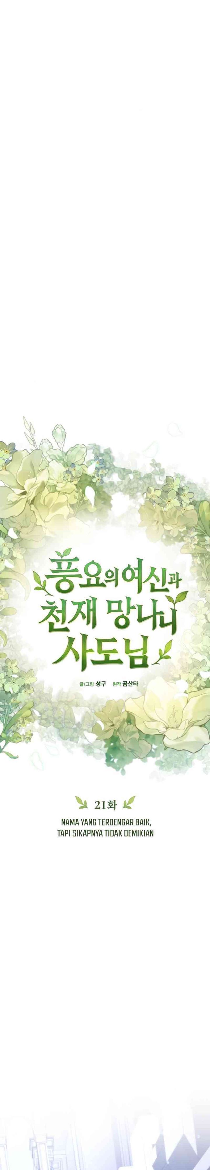 The Rebellious Apostle of the Harvest Goddess Chapter 21 Bahasa Indonesia