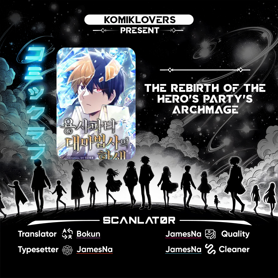 The Rebirth of the Hero’s Party’s Archmage chapter 14