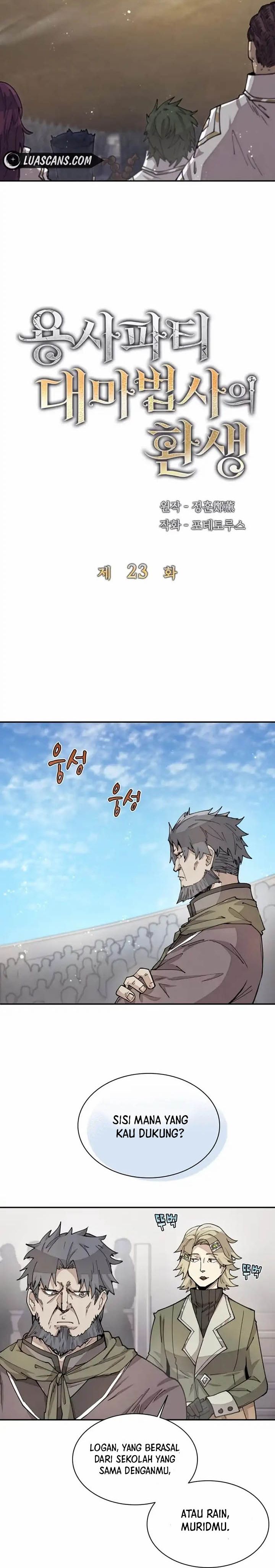 The Rebirth of the Hero’s Party’s Archmage chapter 23