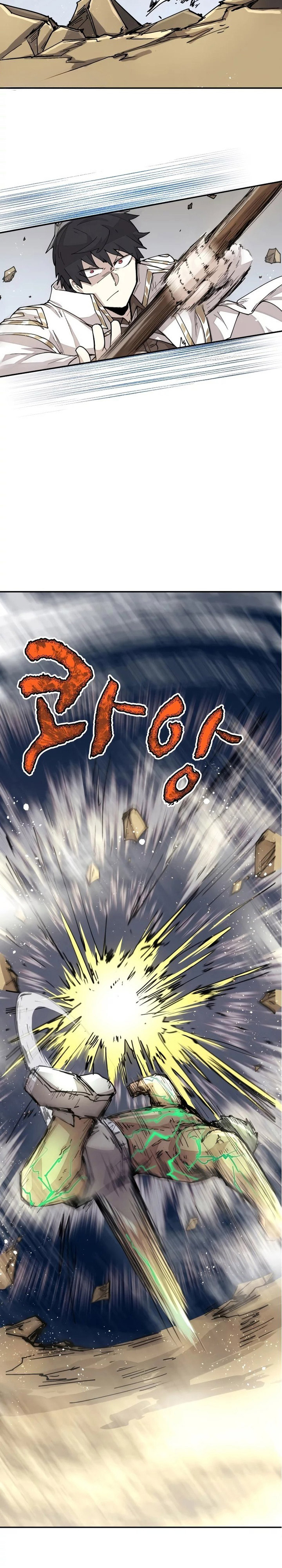 The Rebirth of the Hero’s Party’s Archmage Chapter 25 Bahasa Indonesia