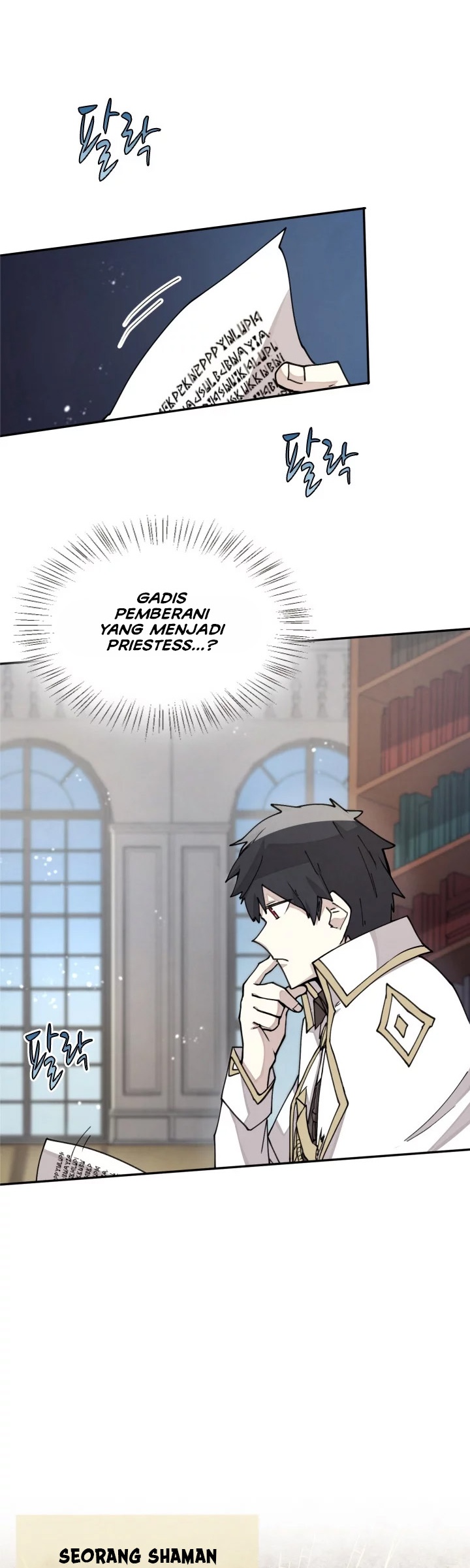The Rebirth of the Hero’s Party’s Archmage chapter 28