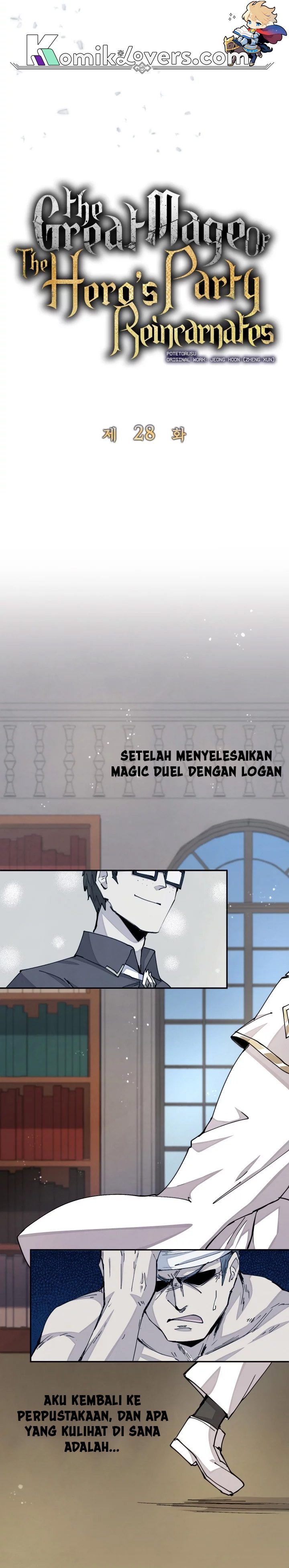 The Rebirth of the Hero’s Party’s Archmage chapter 28