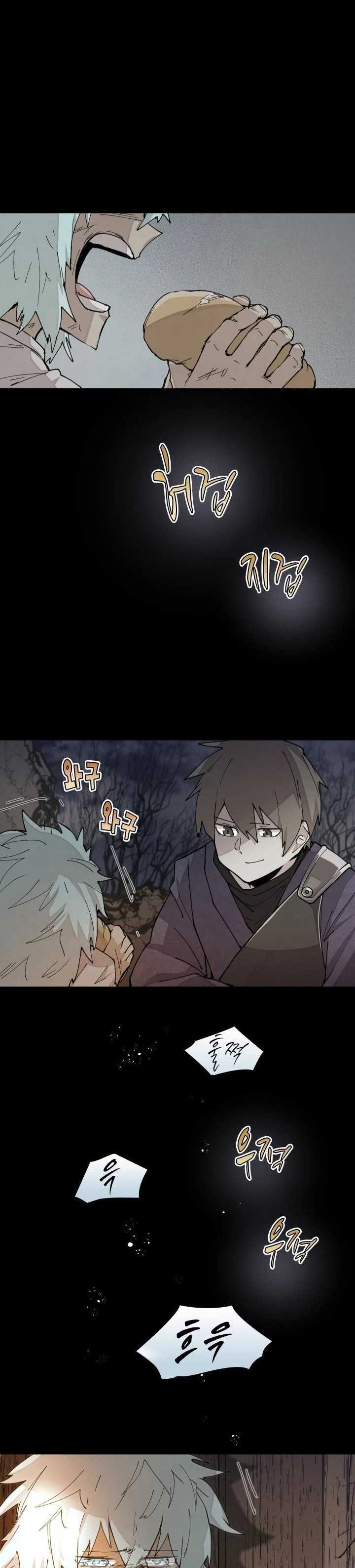 The Rebirth of the Hero’s Party’s Archmage chapter 36