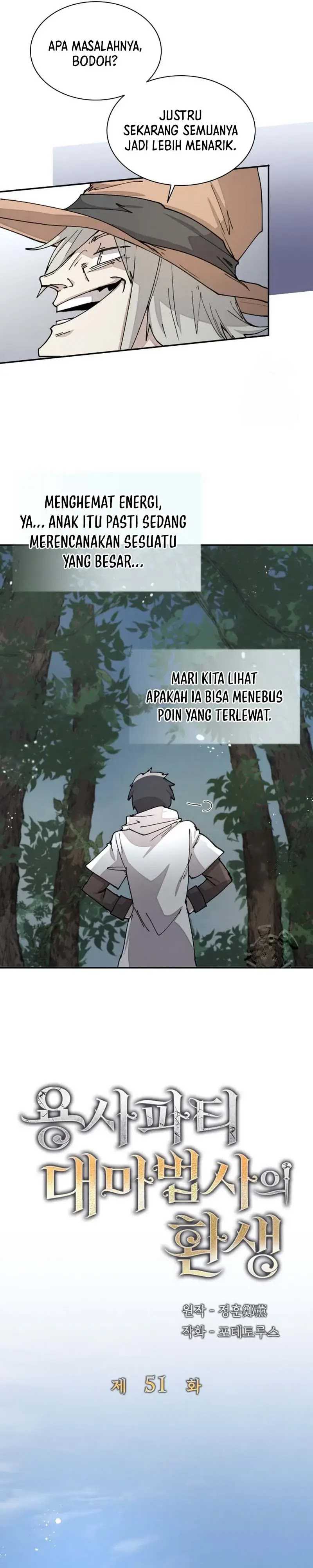 The Rebirth of the Hero’s Party’s Archmage chapter 51
