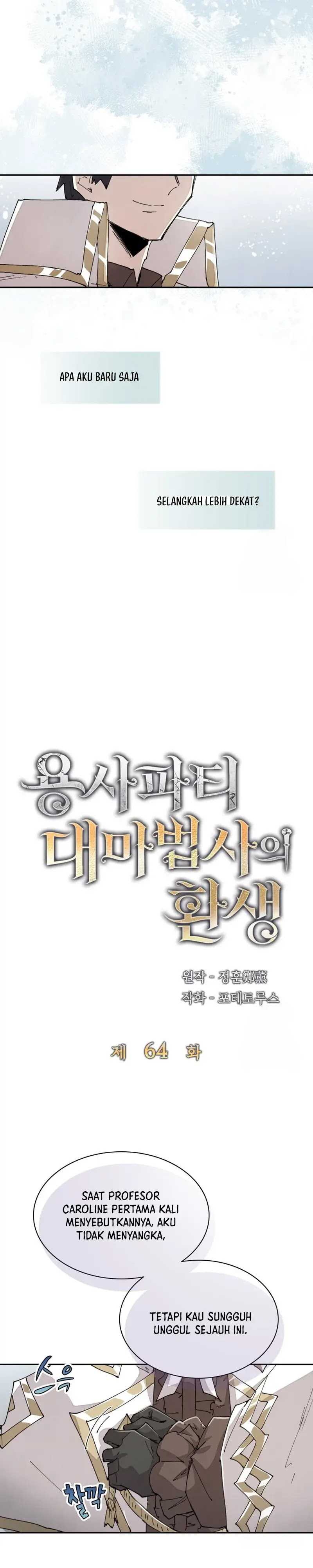 The Rebirth of the Hero’s Party’s Archmage Chapter 64 Bahasa Indonesia