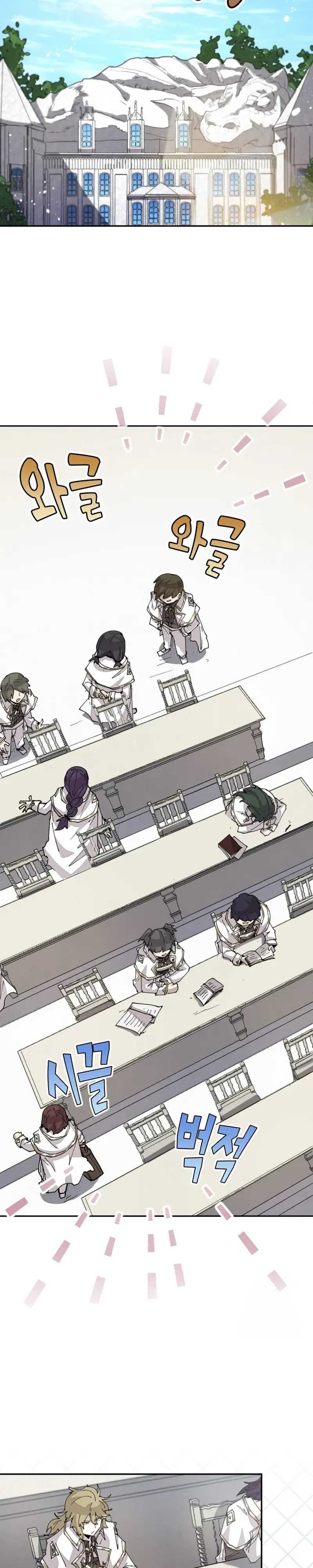 The Rebirth of the Hero’s Party’s Archmage Chapter 64 Bahasa Indonesia