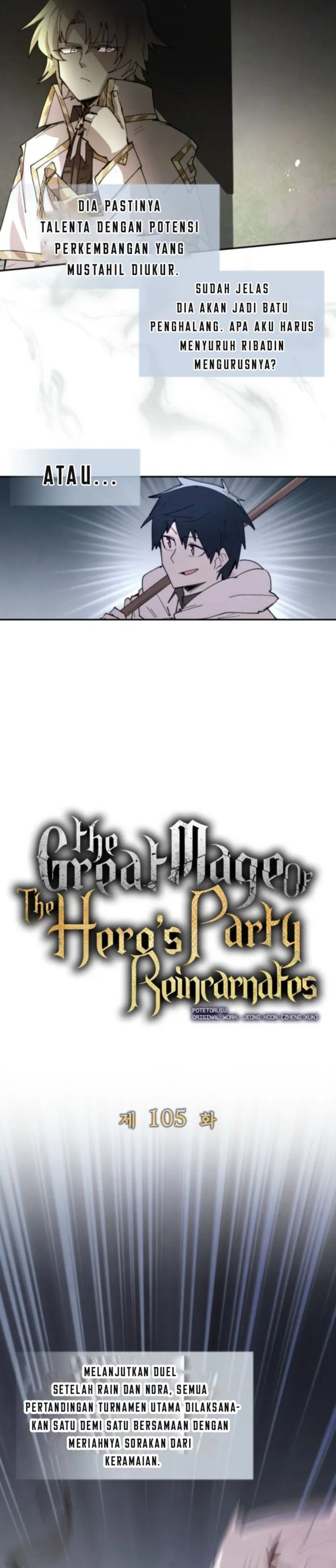 The Rebirth of the Hero’s Party’s Archmage chapter 105