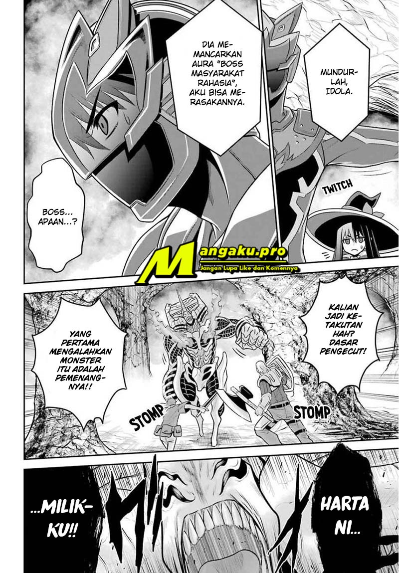 The Red Ranger Becomes an Adventurer in Another World chapter 2
