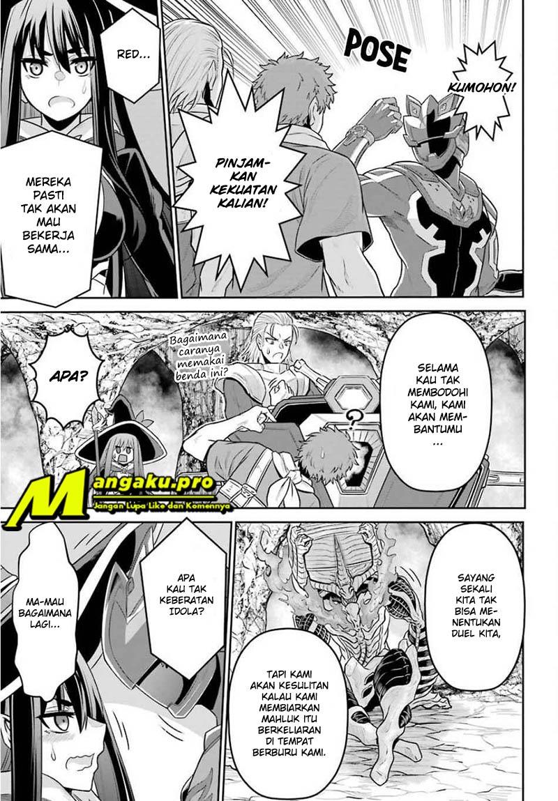 The Red Ranger Becomes an Adventurer in Another World chapter 2