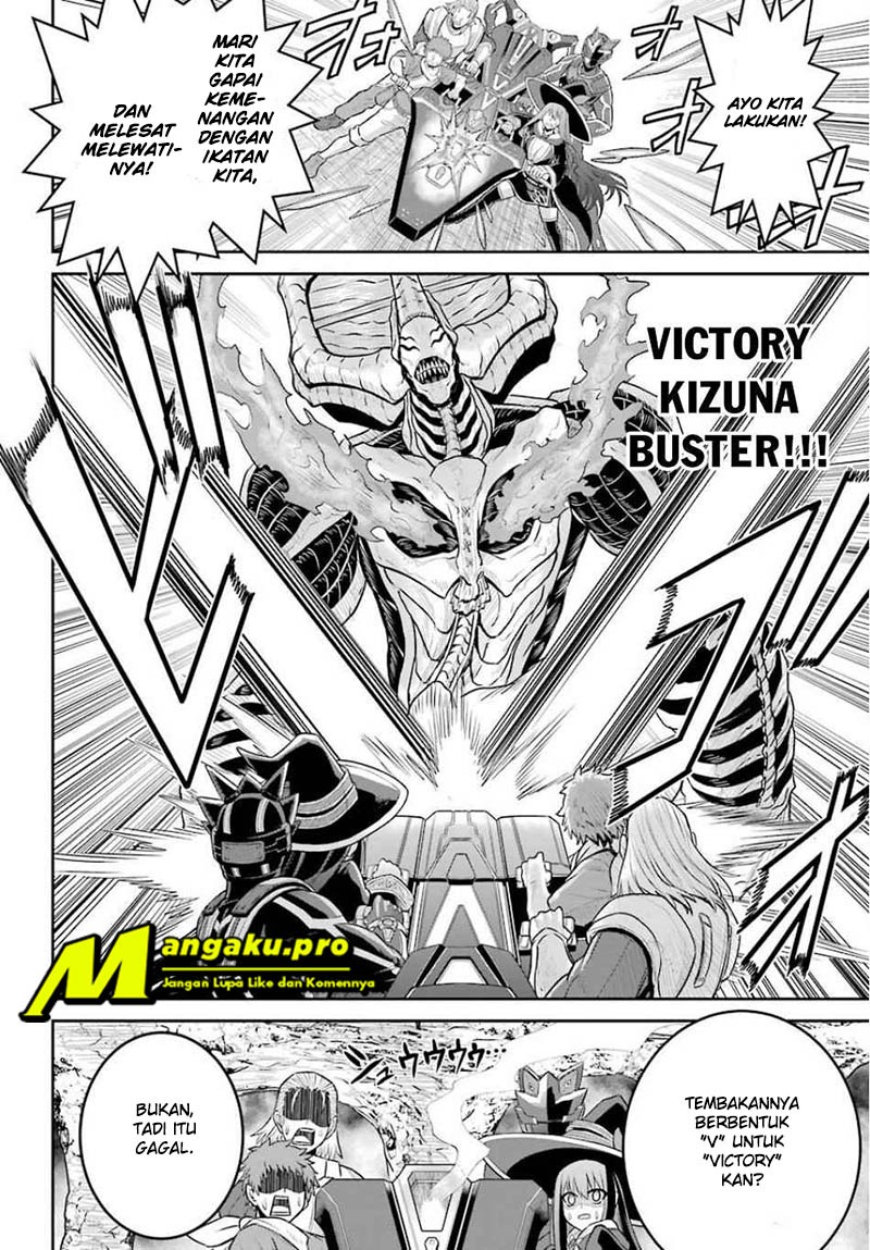 The Red Ranger Becomes an Adventurer in Another World chapter 2