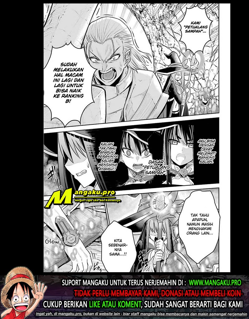 The Red Ranger Becomes an Adventurer in Another World chapter 2