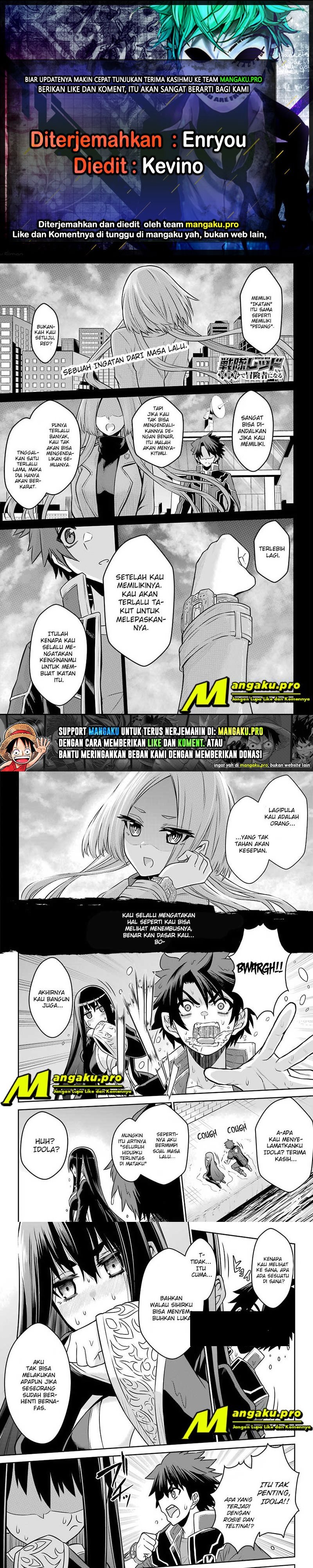 The Red Ranger Becomes an Adventurer in Another World Chapter 05.1 Bahasa Indonesia