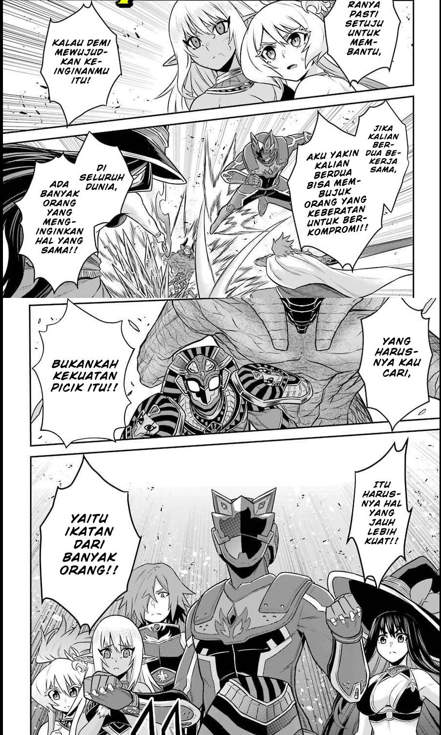 The Red Ranger Becomes an Adventurer in Another World chapter 12