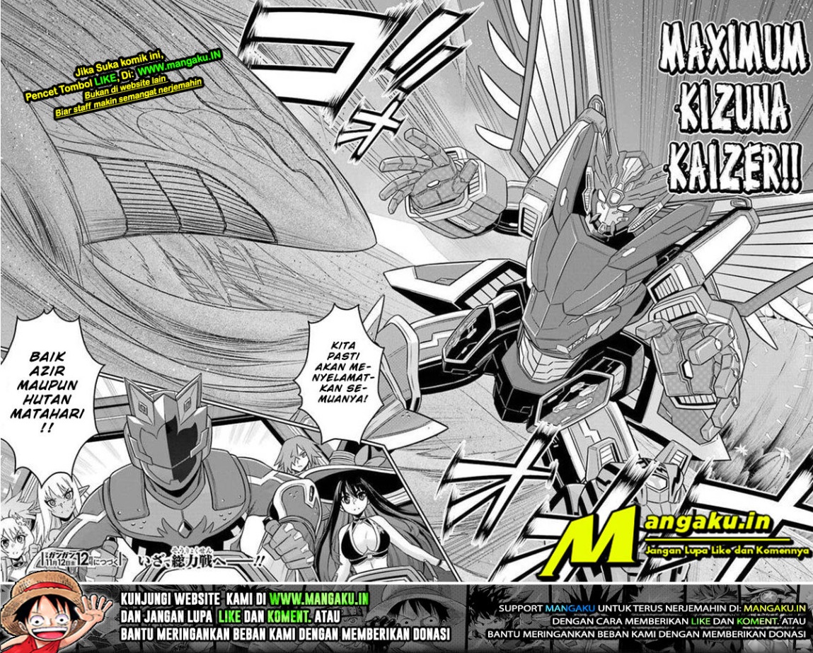 The Red Ranger Becomes an Adventurer in Another World chapter 12