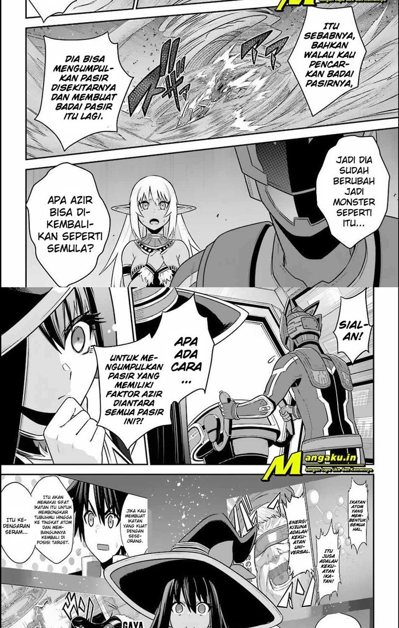 The Red Ranger Becomes an Adventurer in Another World chapter 13
