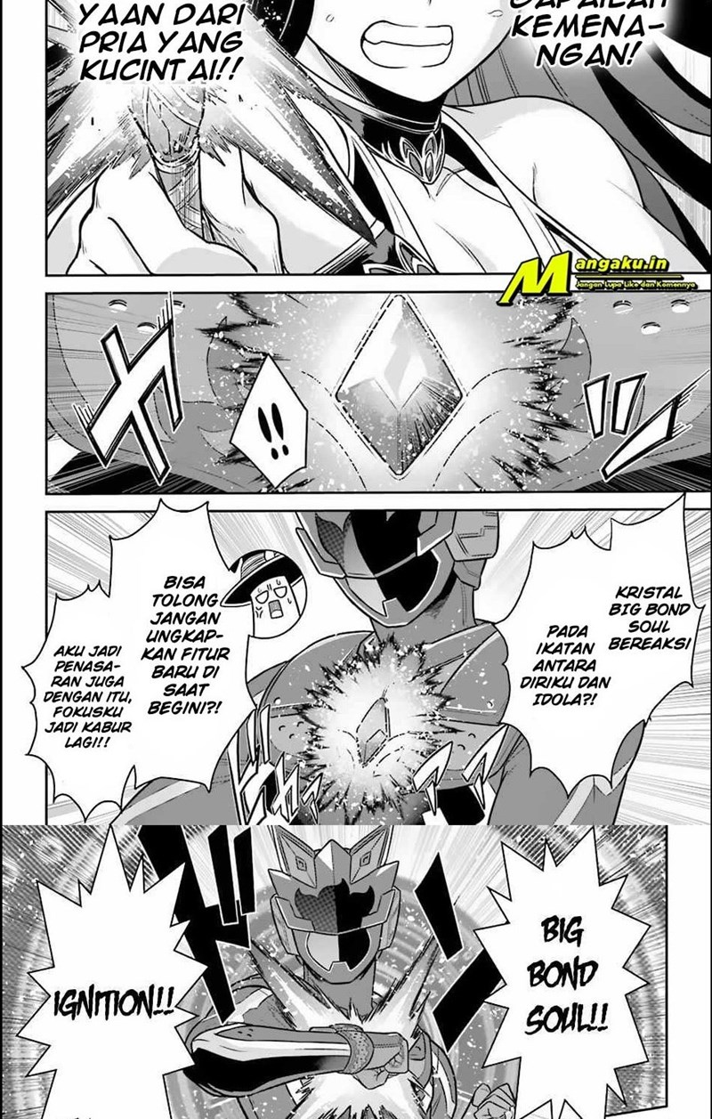 The Red Ranger Becomes an Adventurer in Another World chapter 13