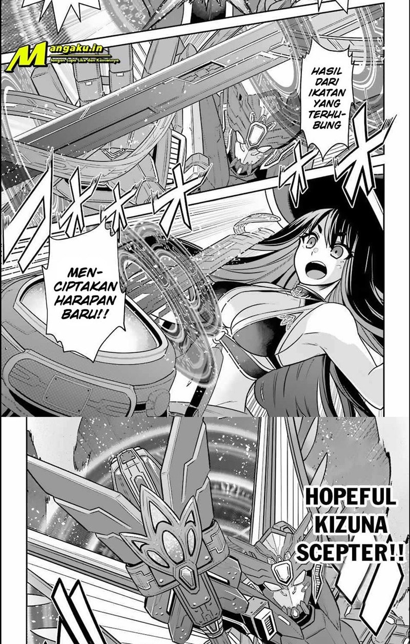 The Red Ranger Becomes an Adventurer in Another World chapter 13