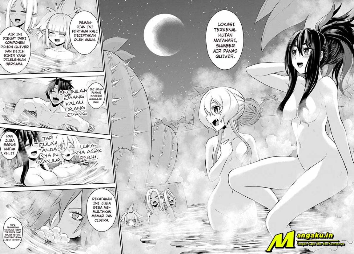 The Red Ranger Becomes an Adventurer in Another World chapter 16