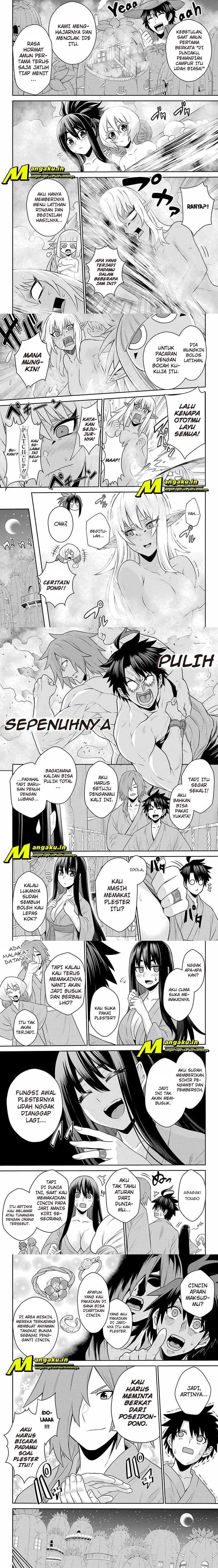 The Red Ranger Becomes an Adventurer in Another World chapter 16
