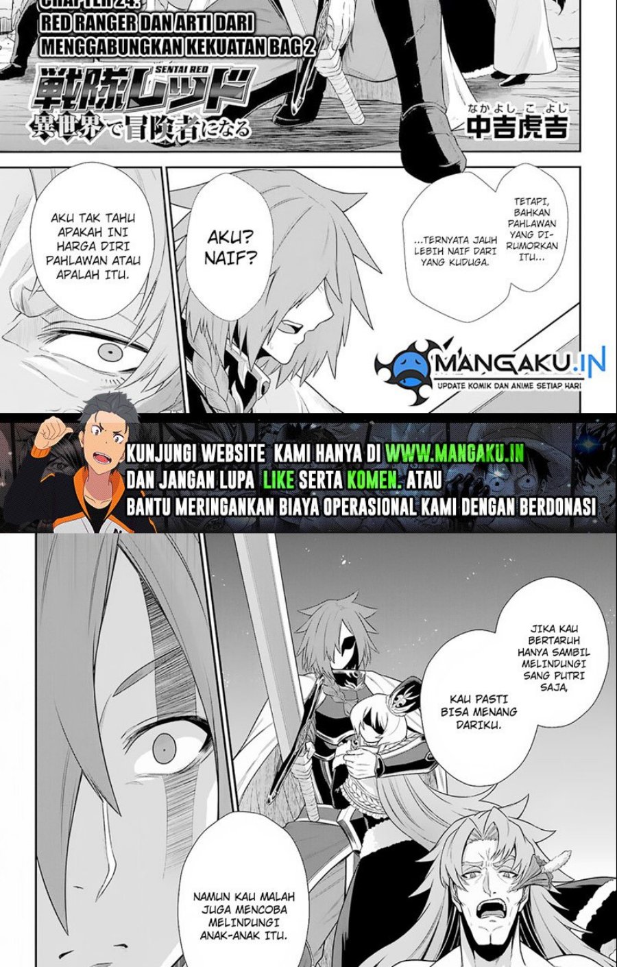 The Red Ranger Becomes an Adventurer in Another World Chapter 24.2 Bahasa Indonesia
