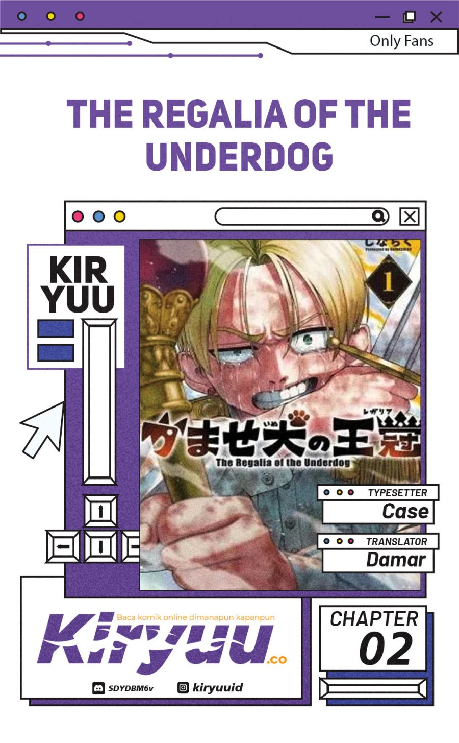 The Regalia of the Underdog chapter 2