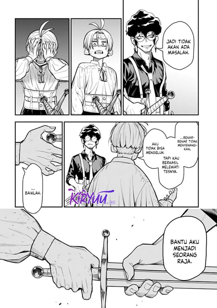 The Regalia of the Underdog chapter 2