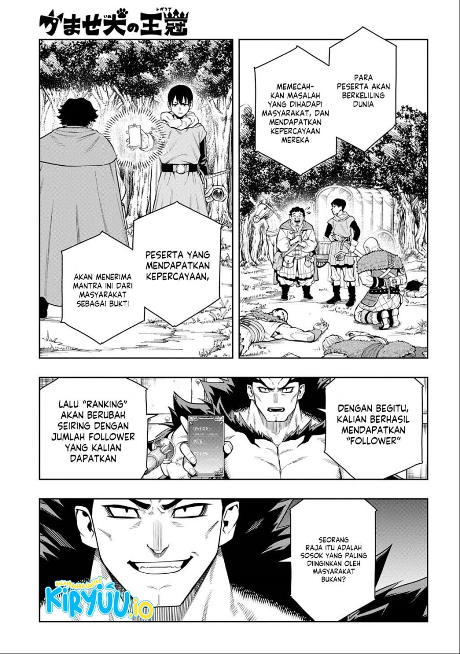 The Regalia of the Underdog chapter 10