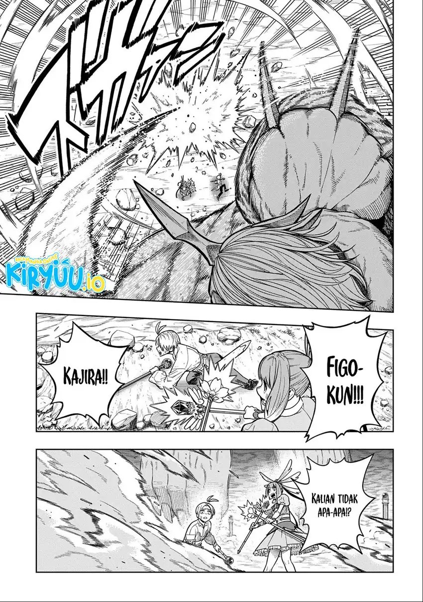 The Regalia of the Underdog chapter 13