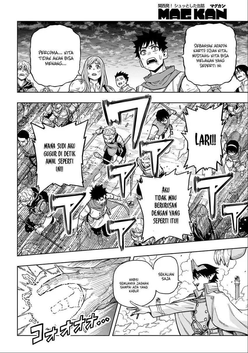 The Regalia of the Underdog chapter 13