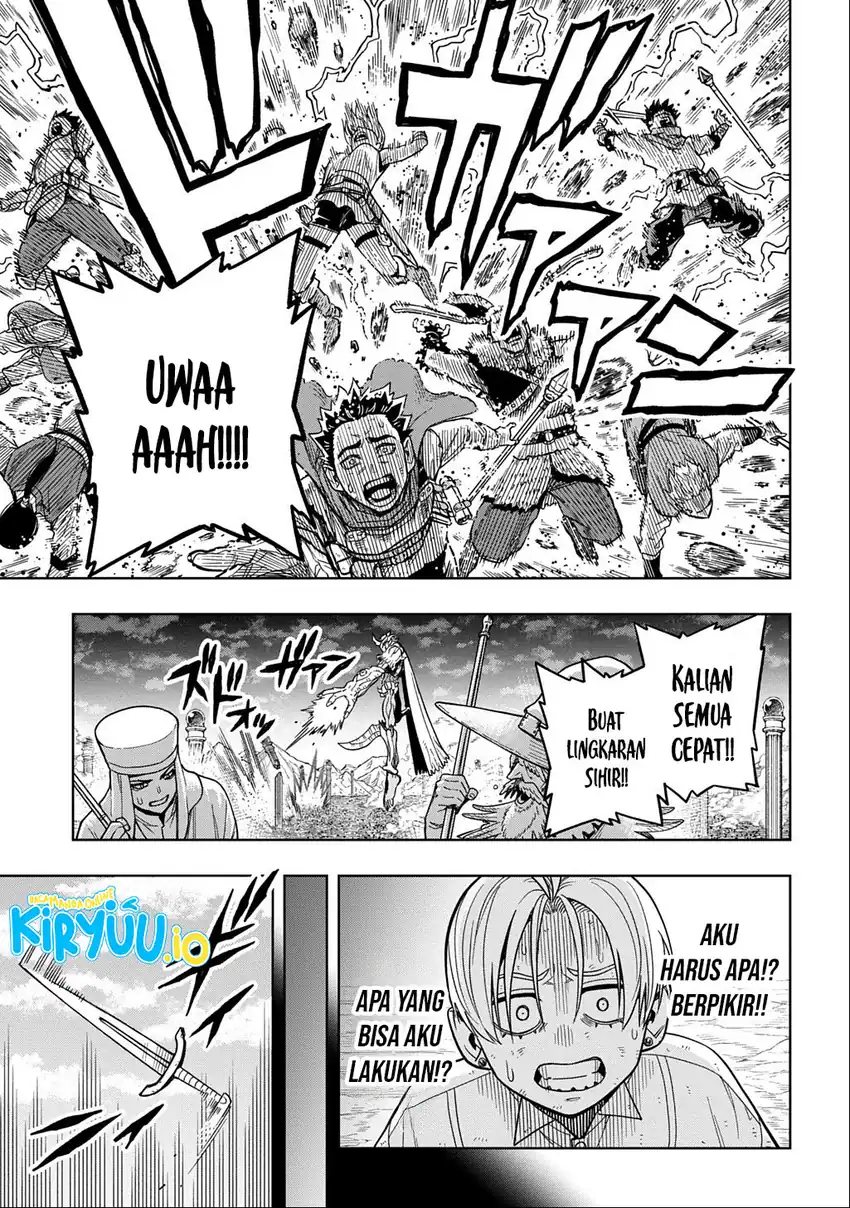 The Regalia of the Underdog chapter 13