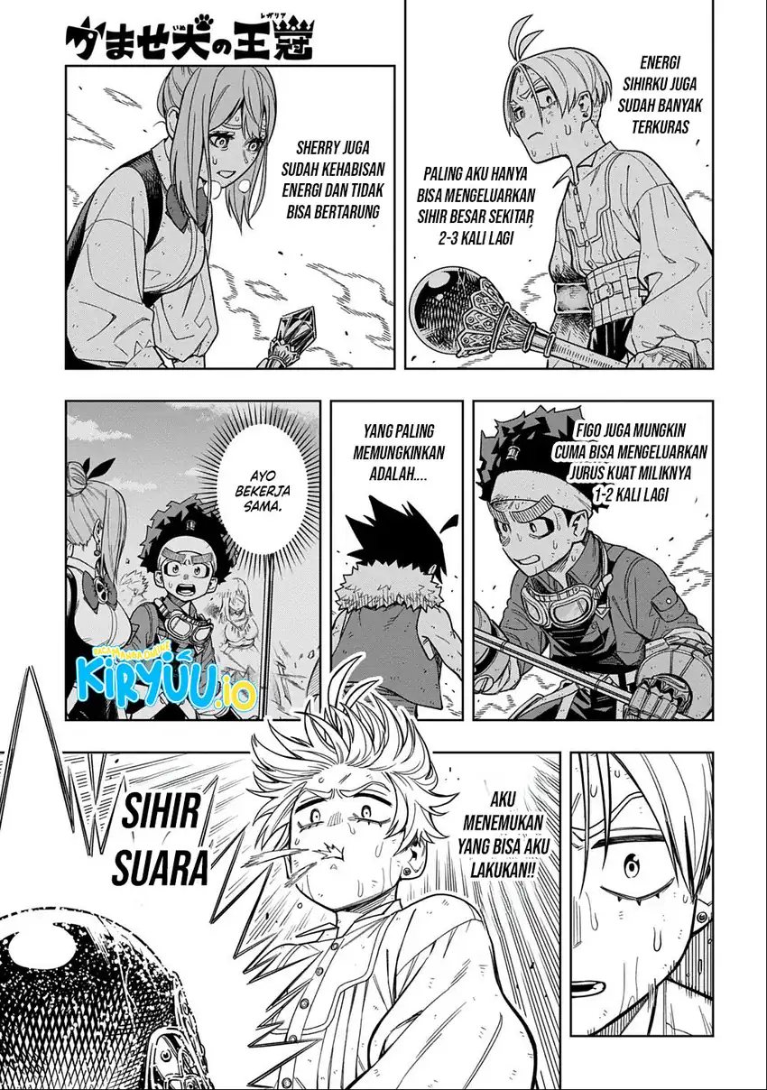 The Regalia of the Underdog chapter 13