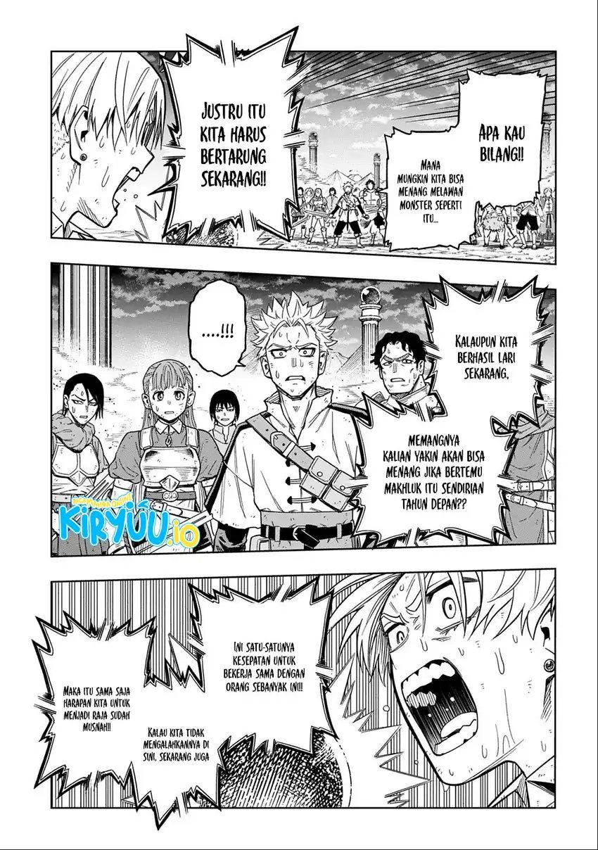 The Regalia of the Underdog chapter 13