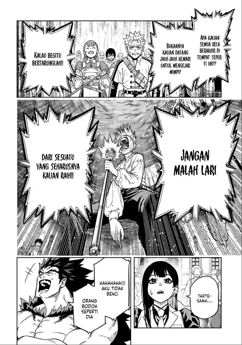 The Regalia of the Underdog chapter 13